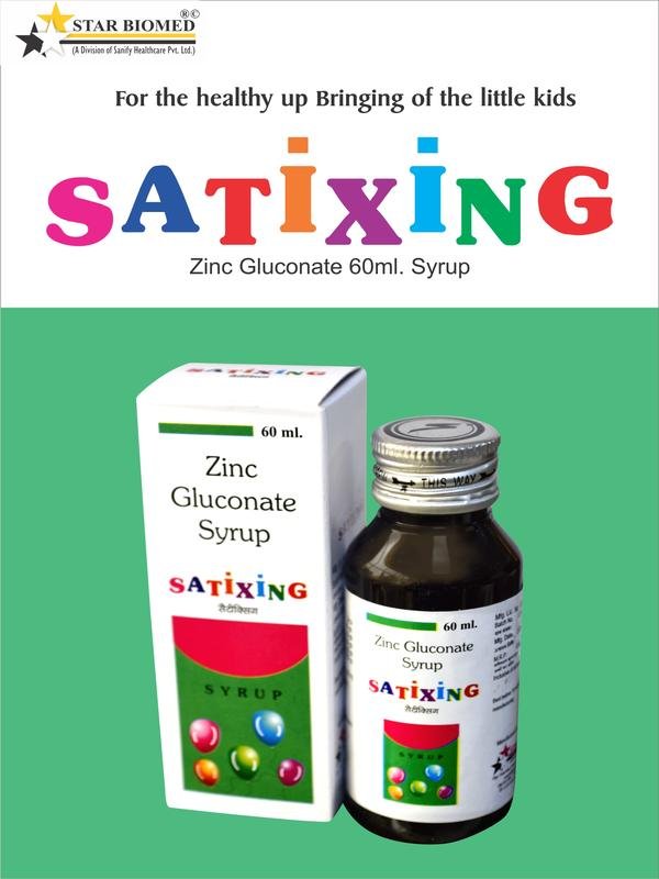 Satixing