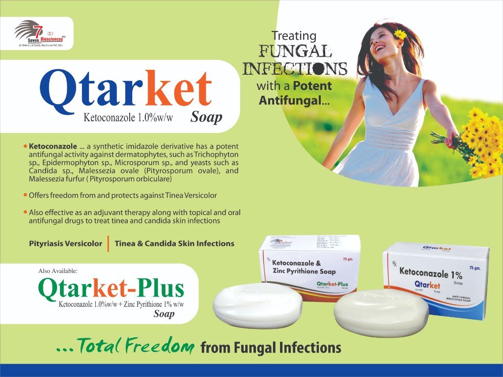 Qtarket-Plus Visual