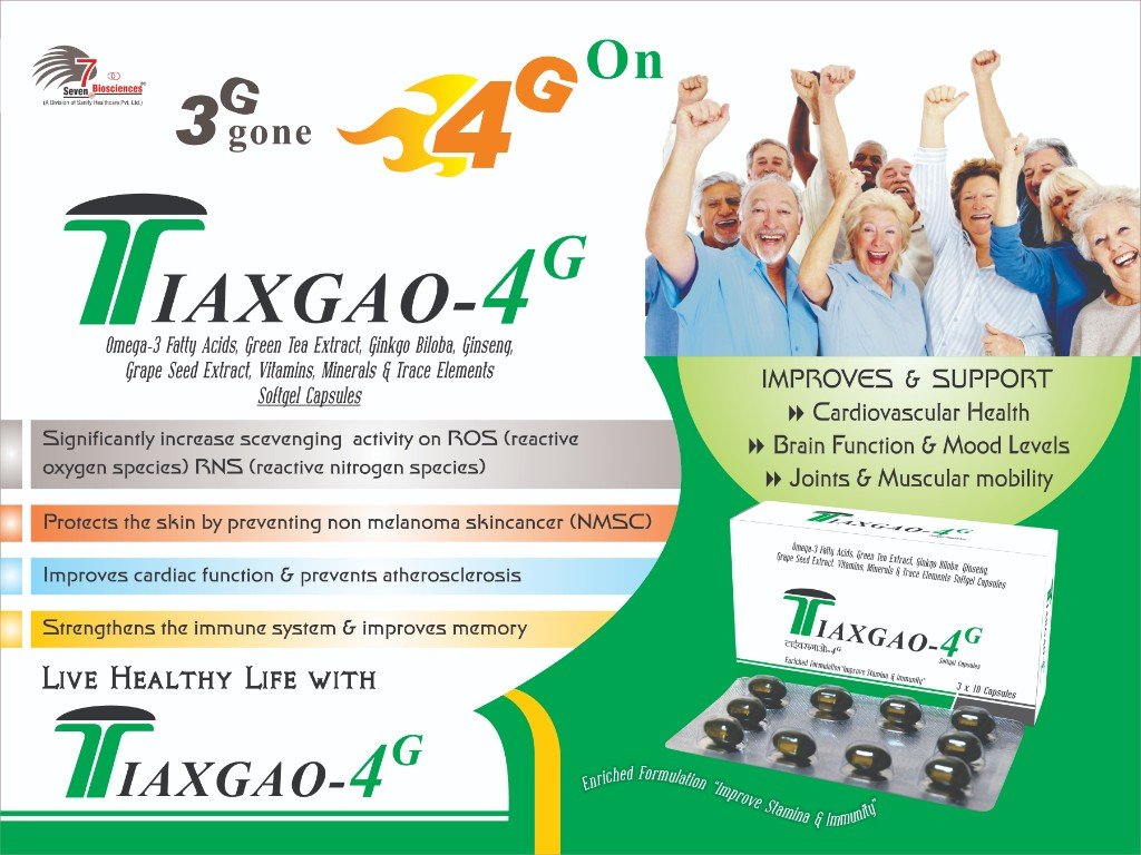 TIAXgao-4G Visual