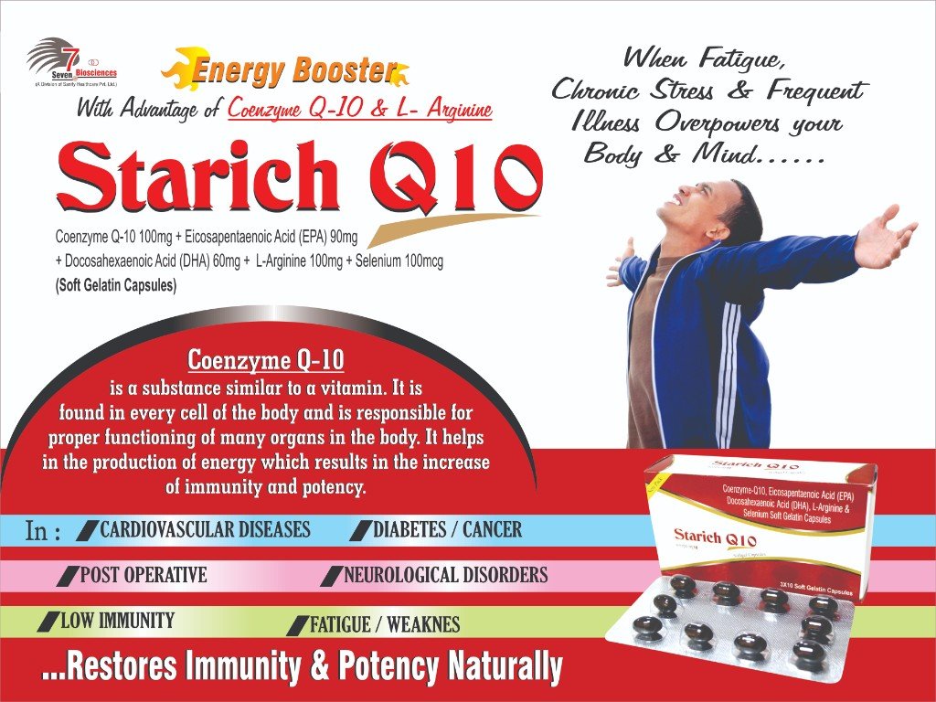 STArich-Q10 Visual