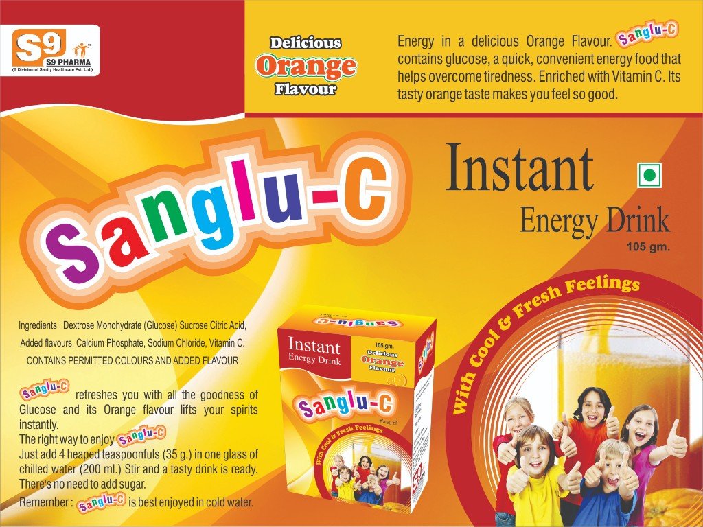 SANglu-C Visual