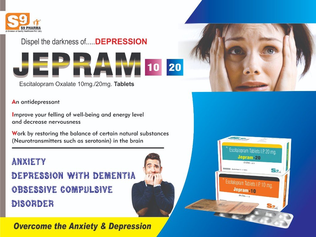 JEPram-20 Visual