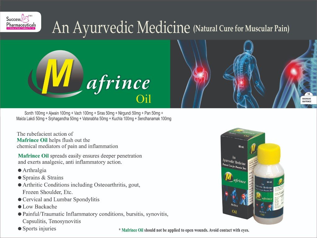 MAFrince Visual
