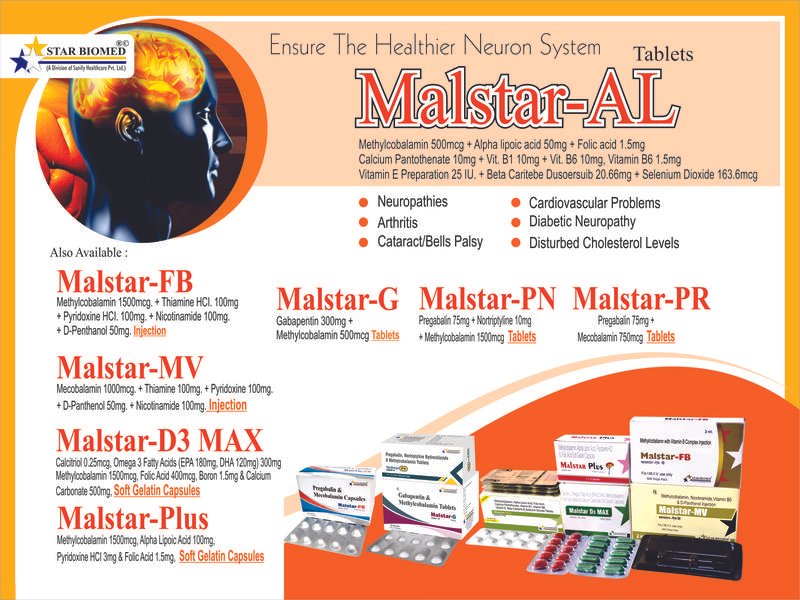 Malstar-G Visual
