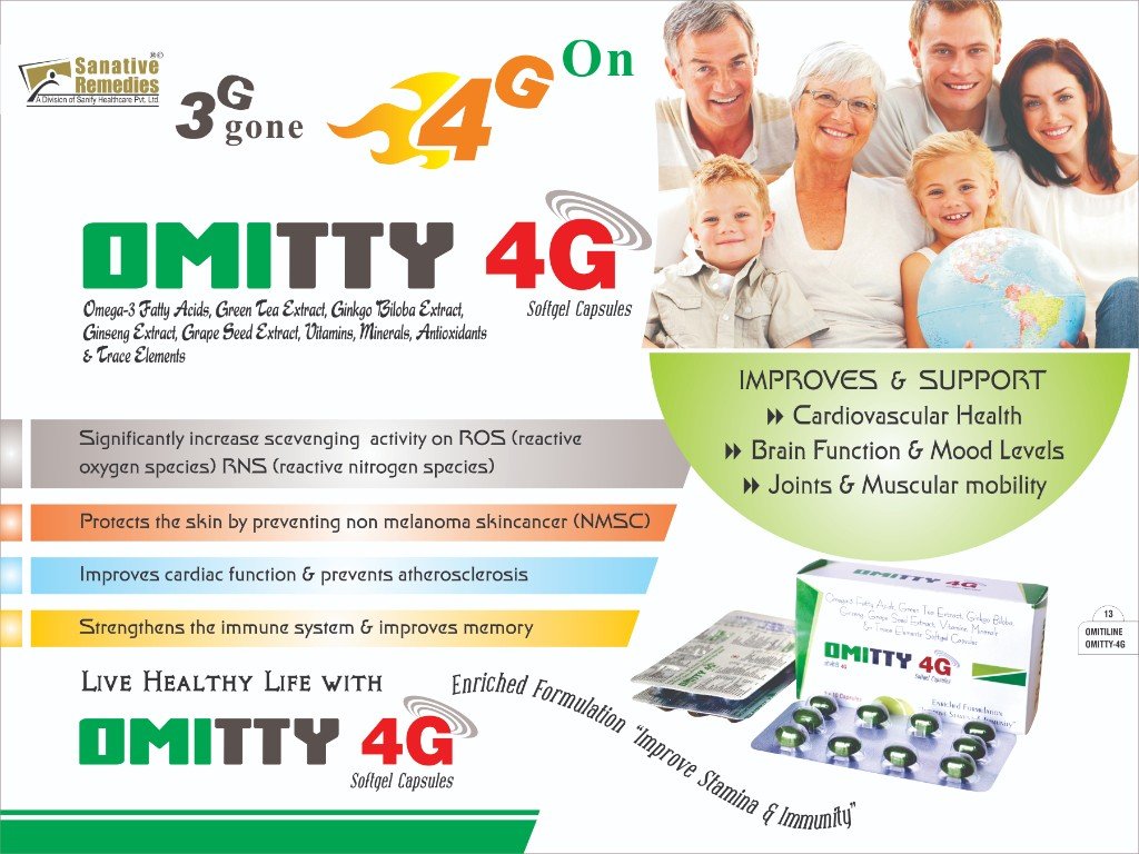 Omitty 4G Visual