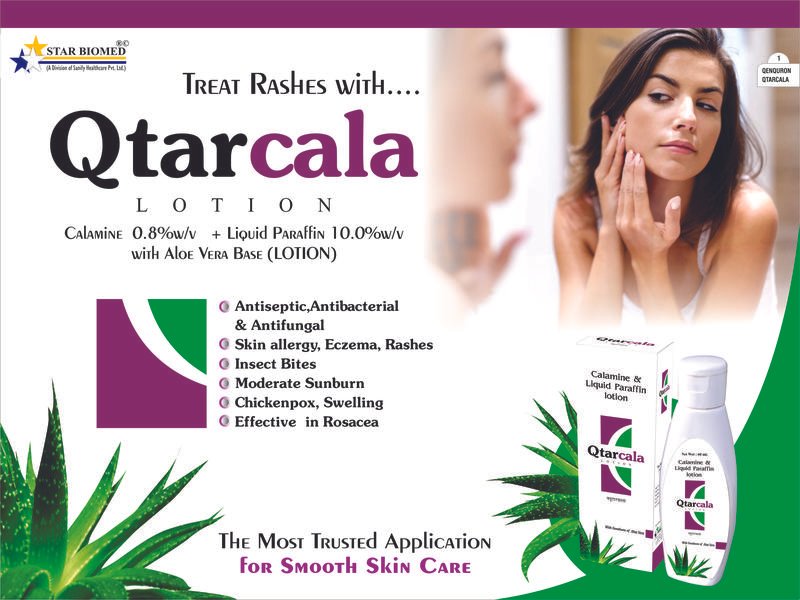 Qtarcala Visual