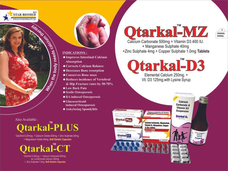 Qtarkal-Plus Visual