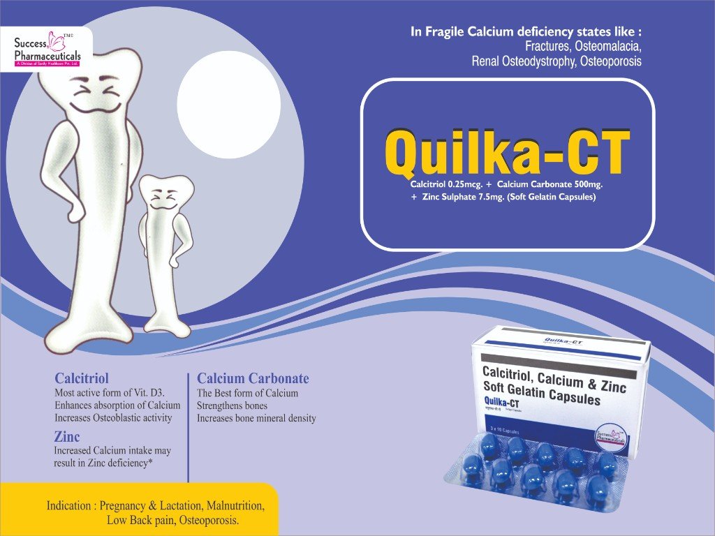 Quilka-CT Visual