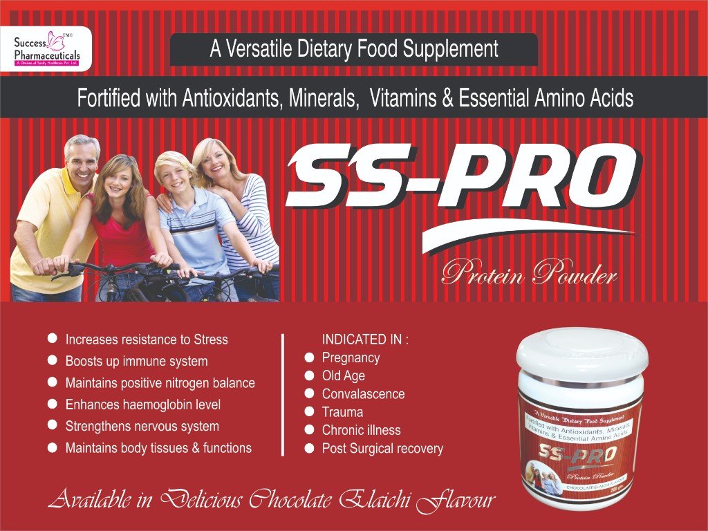 SS PRO Visual