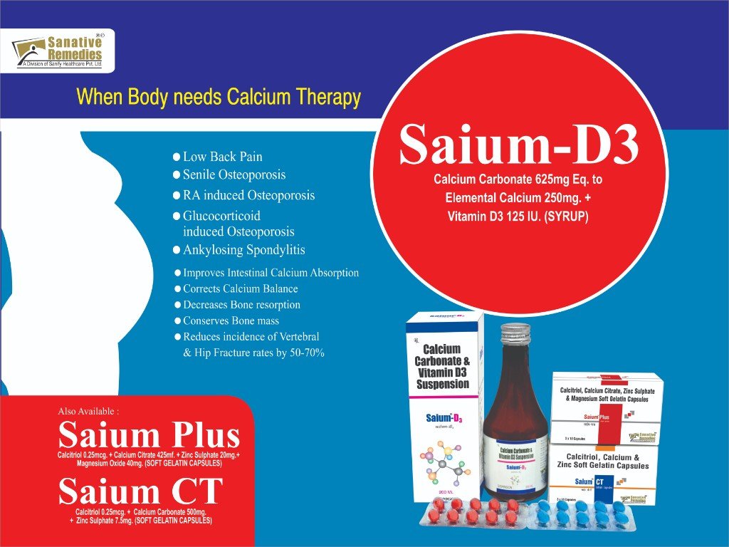 Saium-Plus Visual