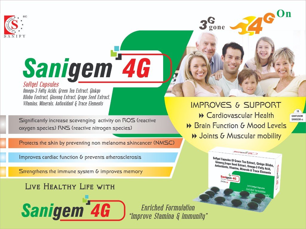 SANIgem-4G Visual