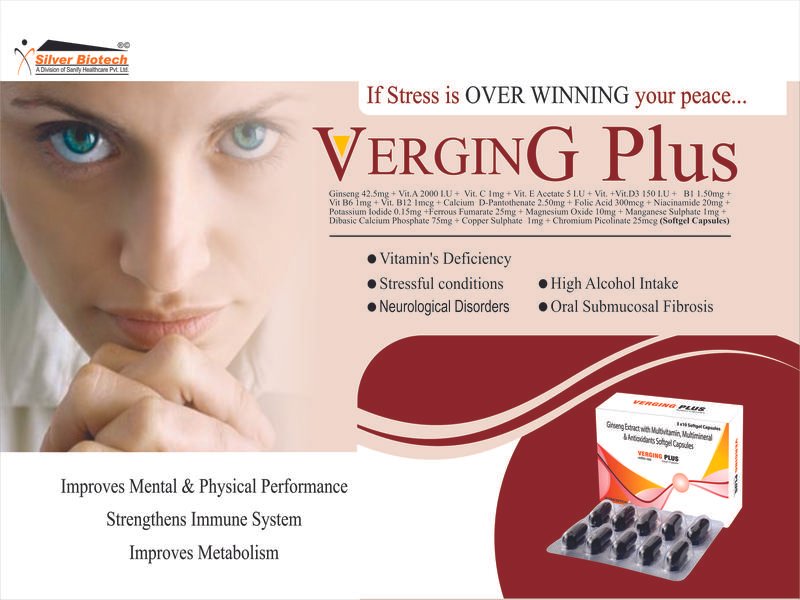 VERging-Plus Visual