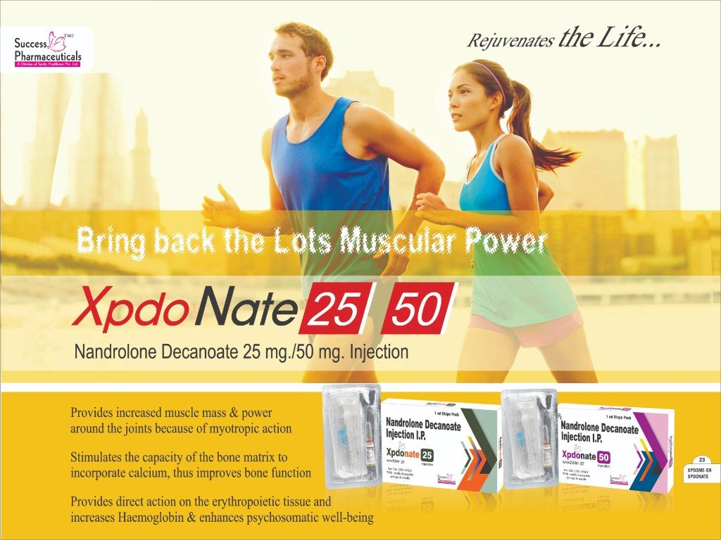 XPdonate 25 Visual
